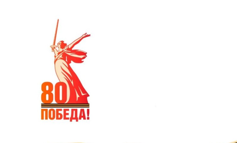 Грозный -город воинской славы Грозный -город воинской славы.